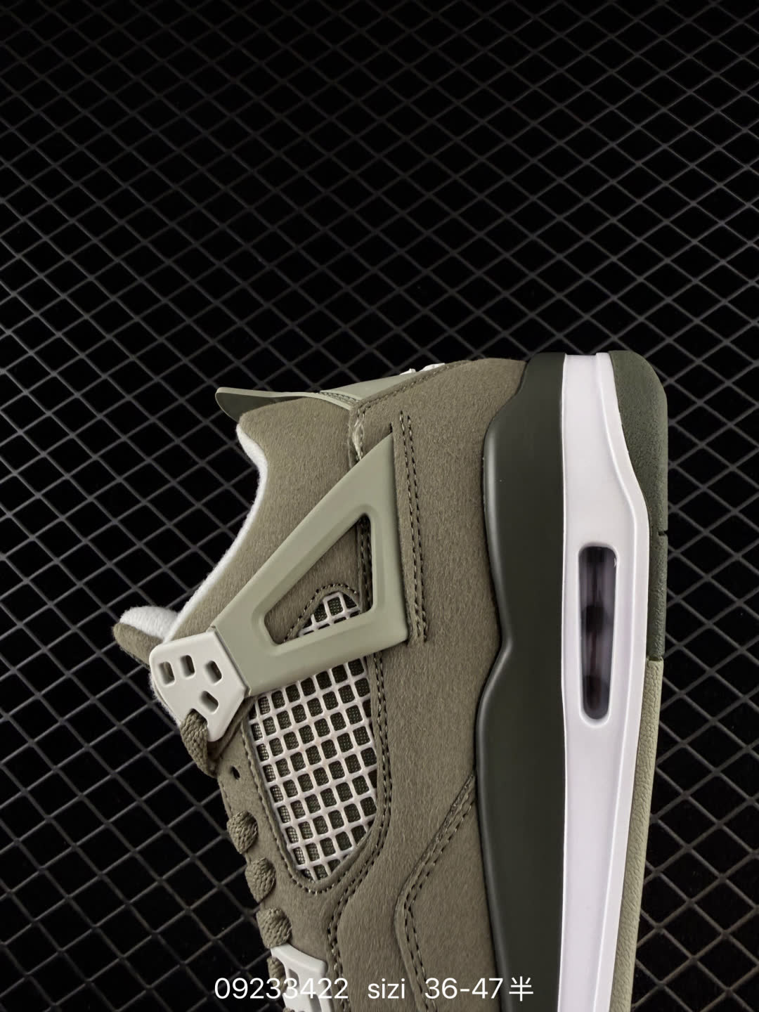 Nike Air Jordan 4 Retro-JA5911-320